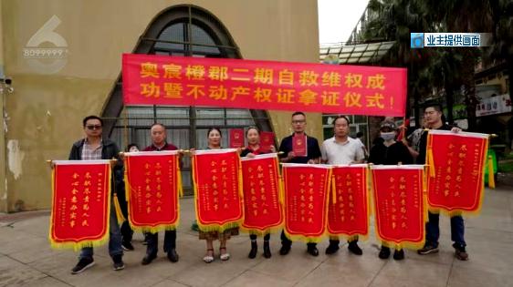 昆明最新可办理房产证的小区,昆明即将下房产证的小区