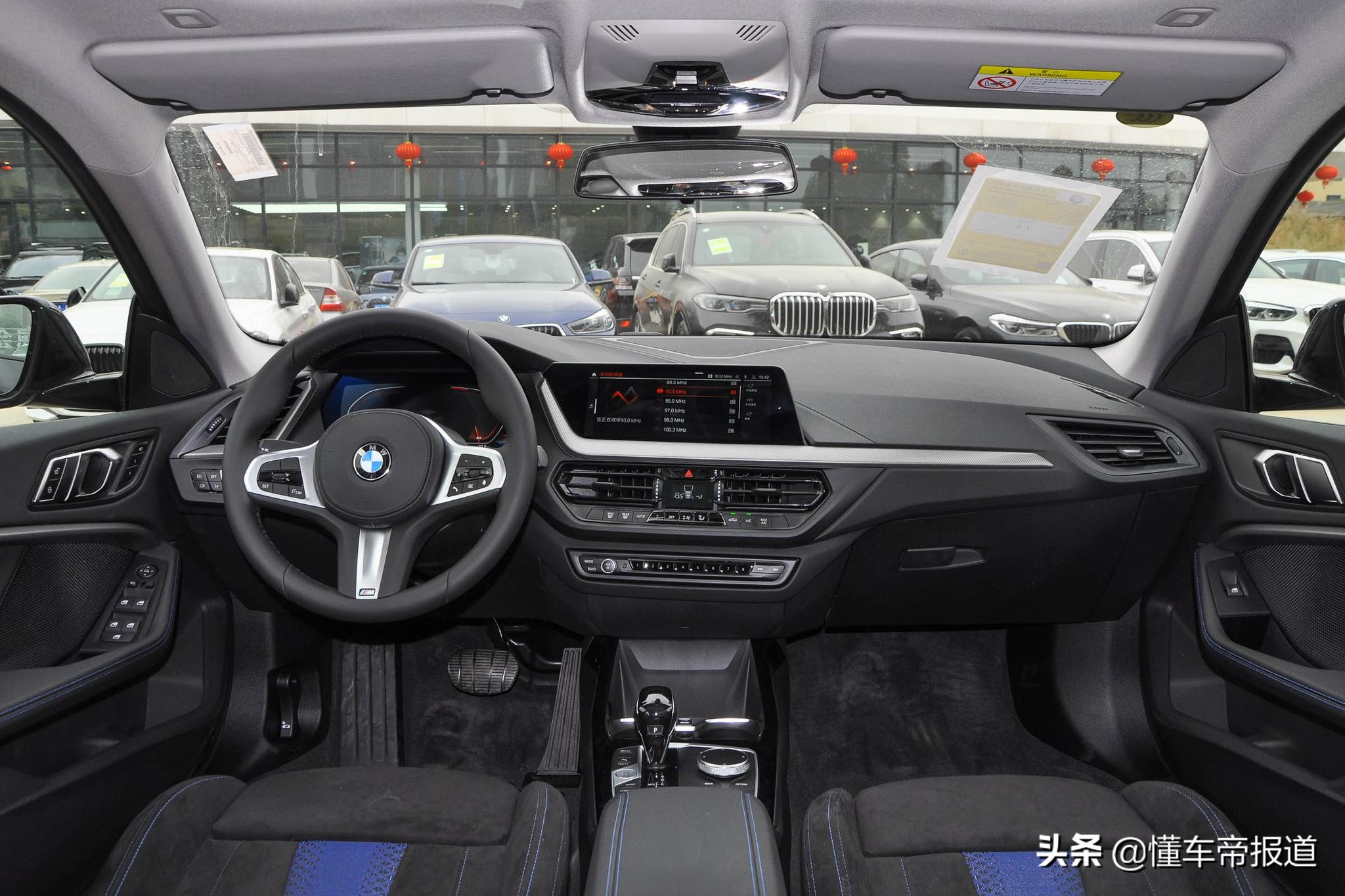 宝马2系四门轿跑试驾,新车宝马旅行版