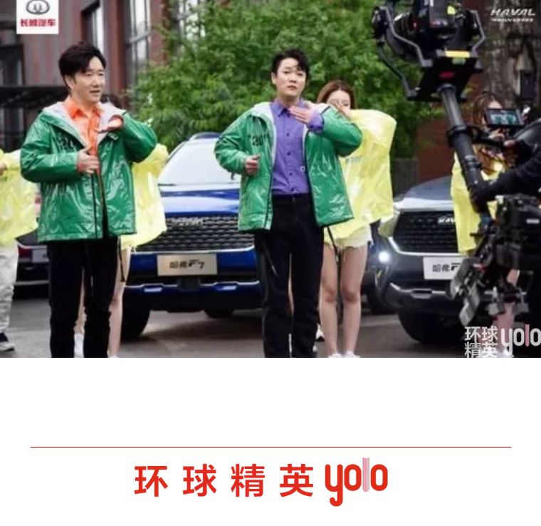 筷子兄弟新歌iloveyou,筷子兄弟iloveyou现场