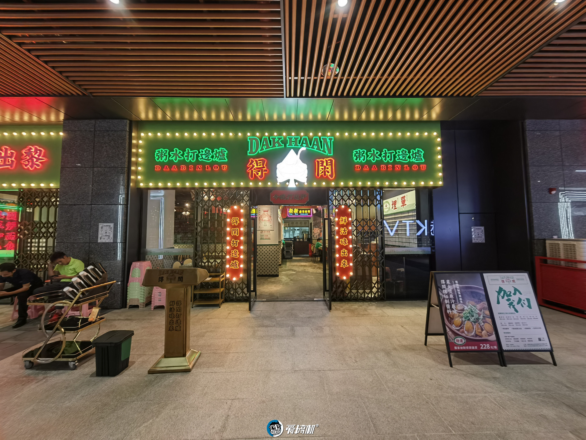 深度测评华为p50pro典藏版,华为p50pro典藏款和p50pro对比