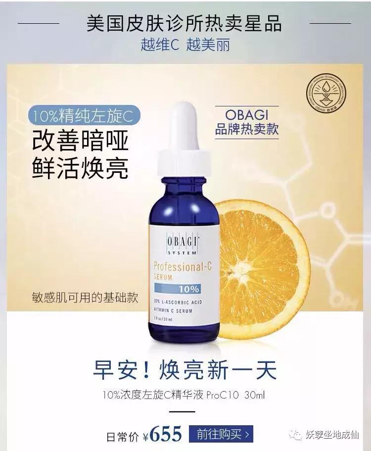 第五弹|这些大牌海外旗舰店都进驻天猫了，你还费力海淘干嘛？