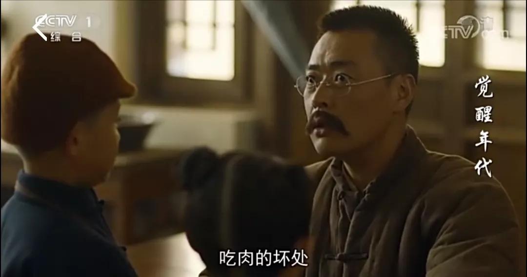 觉醒年代南陈北李为什么要建党,觉醒年代北陈南李片段素材