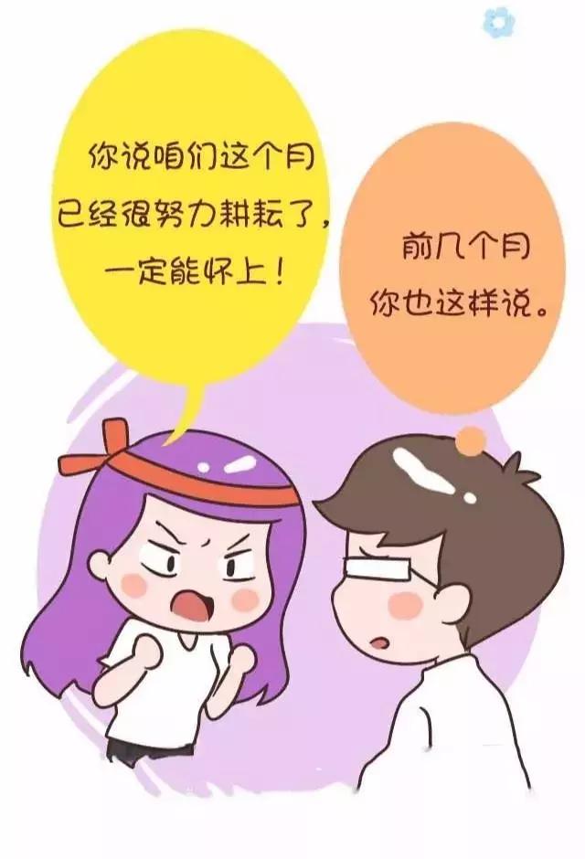 准备要二胎需要做哪些检查,隔了八年准备要二胎怎么备孕