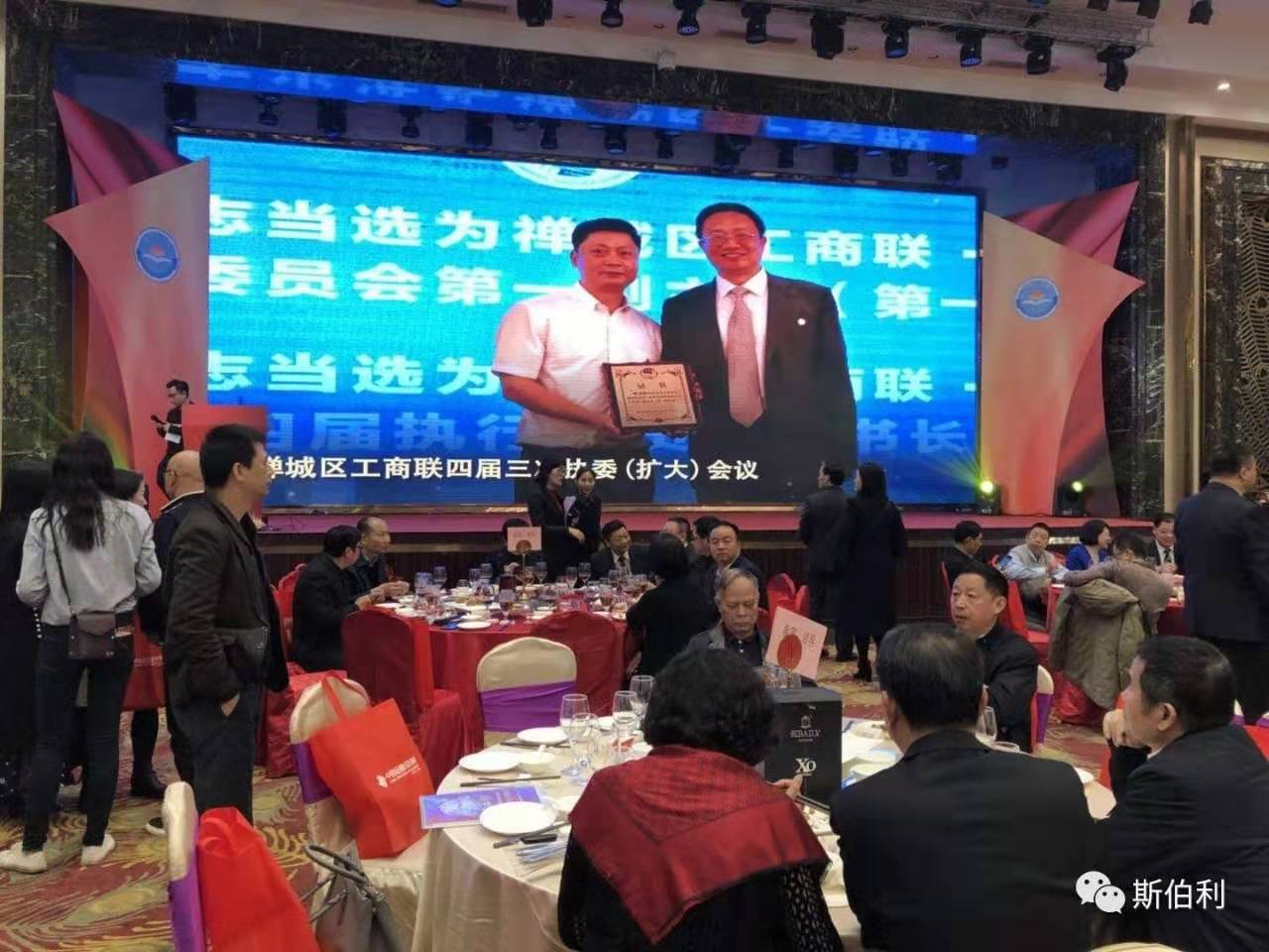 常饮斯伯利,大吉又大利