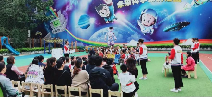 郑州普林斯顿幼儿园,郑州生态科技幼儿园