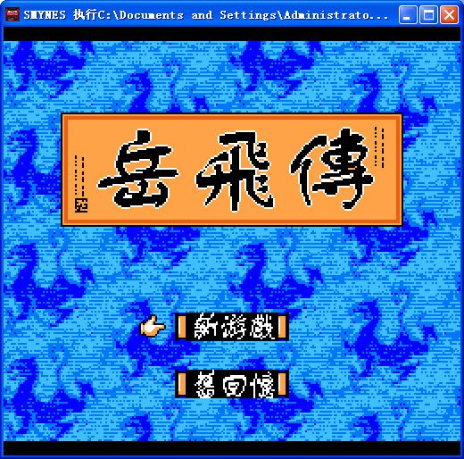 红白机经典游戏大盘点,童年回忆红白游戏机买什么好