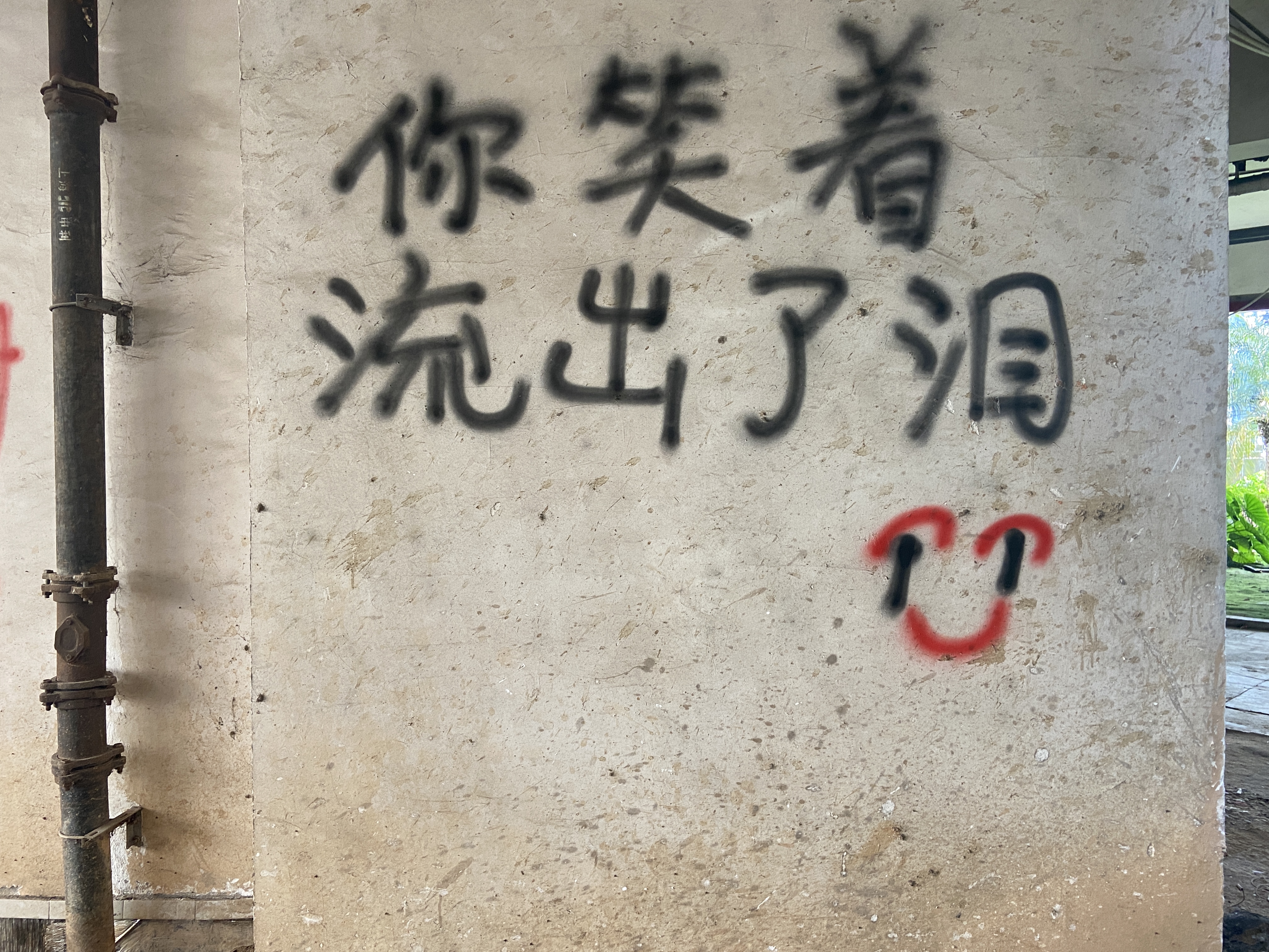 福州小众打卡地推荐,福州很小众的地方