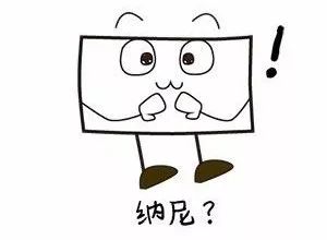 票据承兑的概念,票据承兑本质