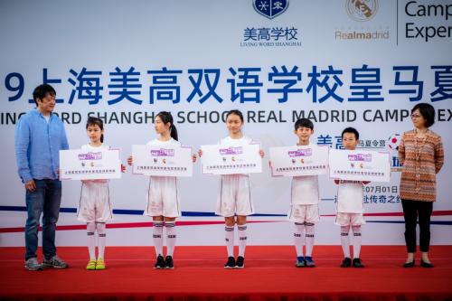 莫伦特斯绝杀皇马视频,莫伦特斯最新比赛视频