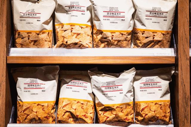 无印良品第一家旗舰店上海,无印良品现在在中国有多少家店