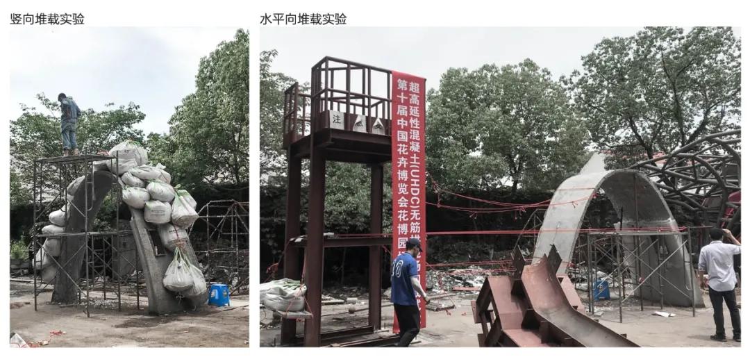 三维编织，第十届中国花卉博览会竹藤馆