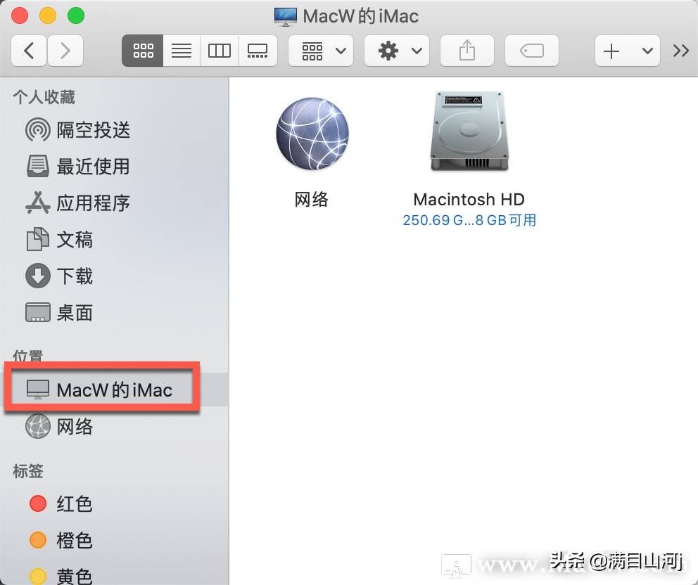 mac更新的墙纸使用技巧,如何将mac上的墙纸更改为任何图像