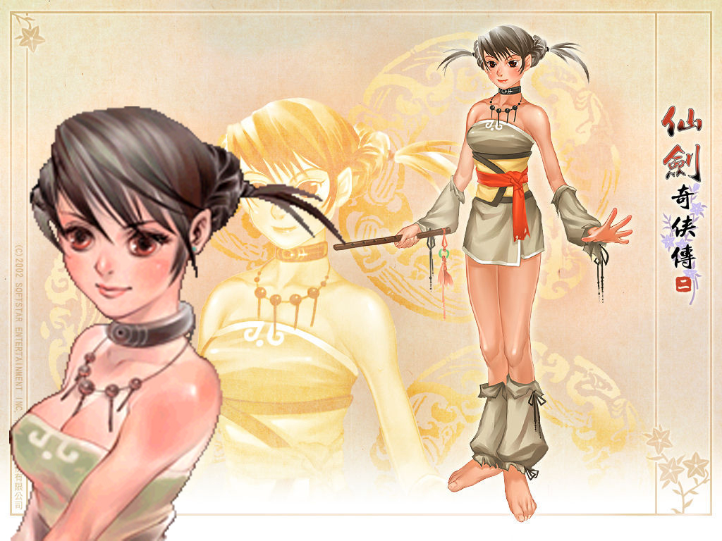 浠欏墤绯诲垪boss鐩樼偣,鍗佸嚑骞村悗鍐嶇帺浠欏墤鎰熸叏涓囧崈