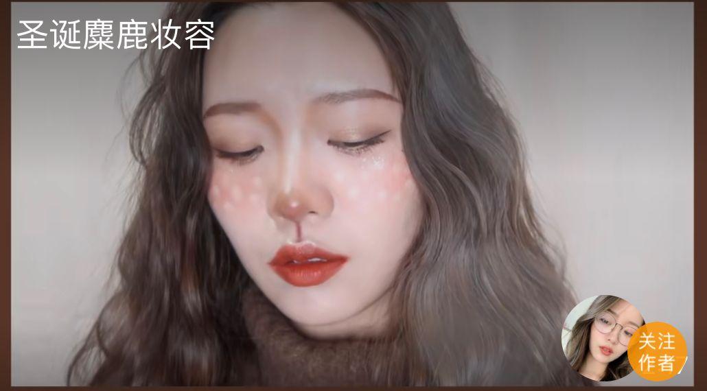 柜姐圣诞节视频,柜姐圣诞节