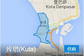 旅游巴厘岛攻略路线推荐,旅游巴厘岛旅行团