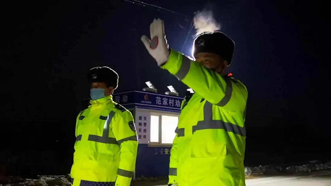 【疫情当前警察不退】一天到晚不回家，你到底在忙啥？