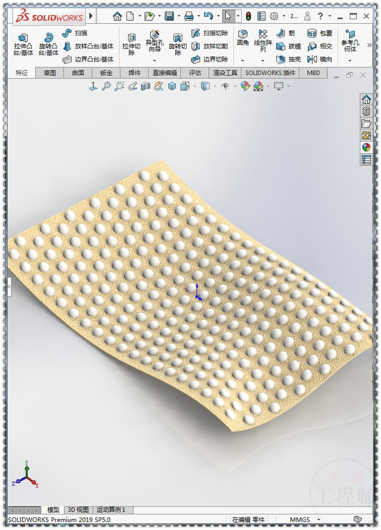 用solidworks画一个圆柱,solidworks画不规则曲面