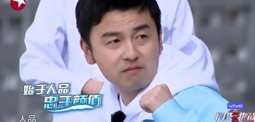 雷佳音演的渣男陈俊生,雷佳音演的一个渣男叫什么