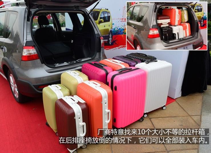 日产新款suv全部车型,日产车空间大保值省油