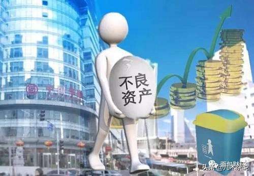 分散式资金池,资金池的三个维度