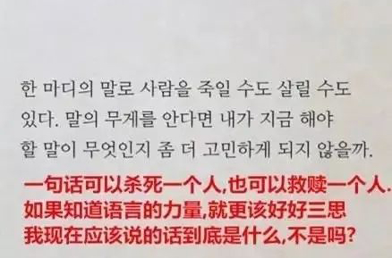 荷拉欧尼，你不是答应雪莉要好好活下去吗？