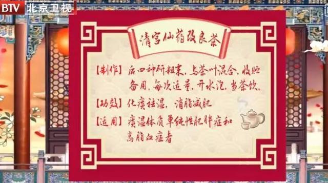 甘油三酯升高饮食到底怎么吃才好,甘油三酯偏高哪些食物千万别多吃