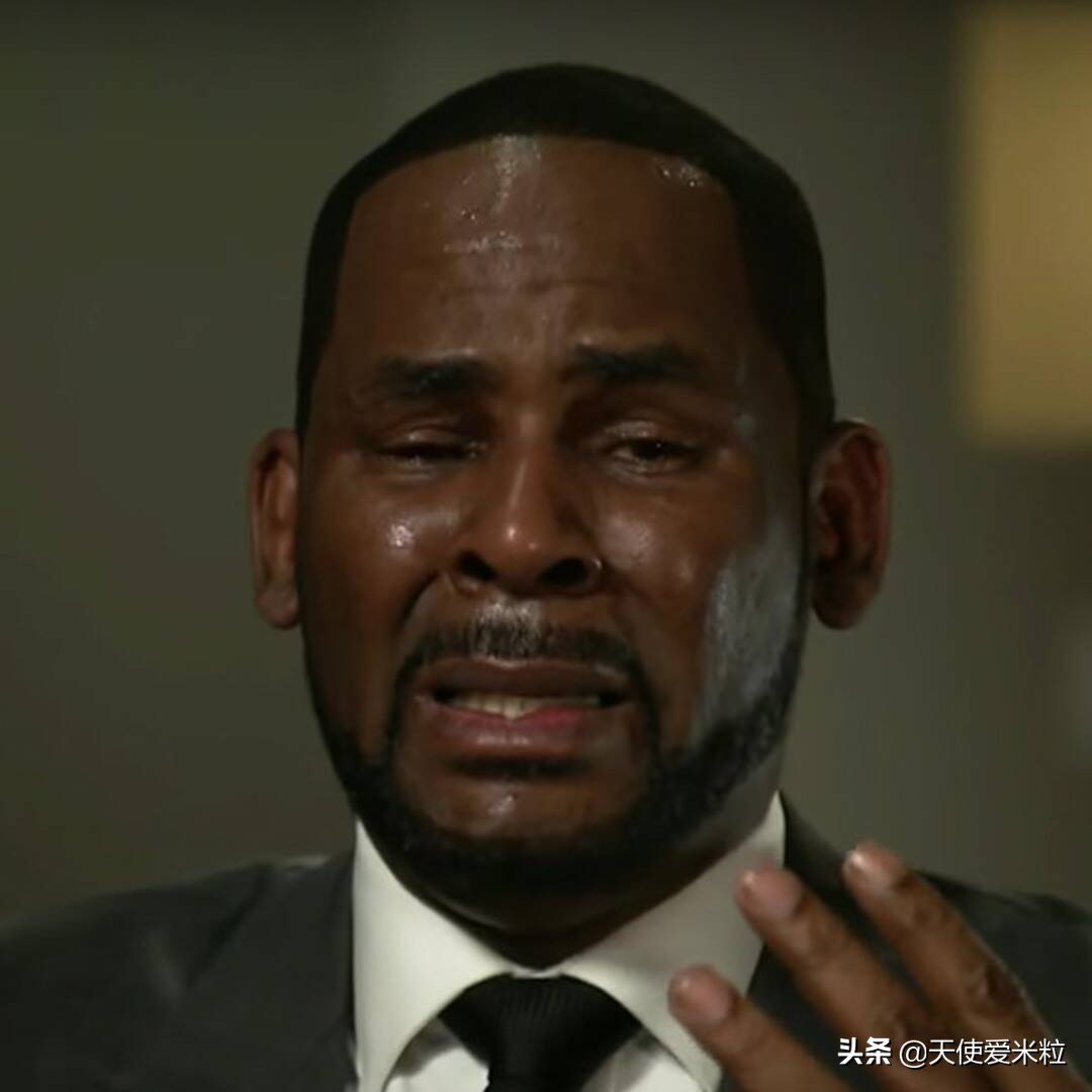 天王巨星R.Kelly的真面目：虐待性侵女性，受害者未成年