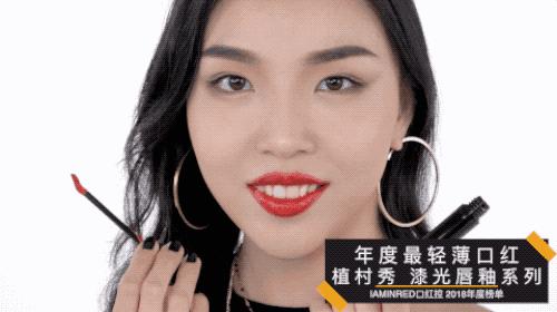 年度口红榜单2020,年度大牌口红榜单