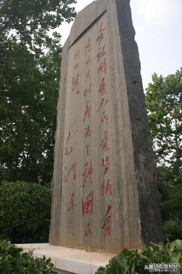 大连全国百强国际学校,大连第二十四中学全国排名