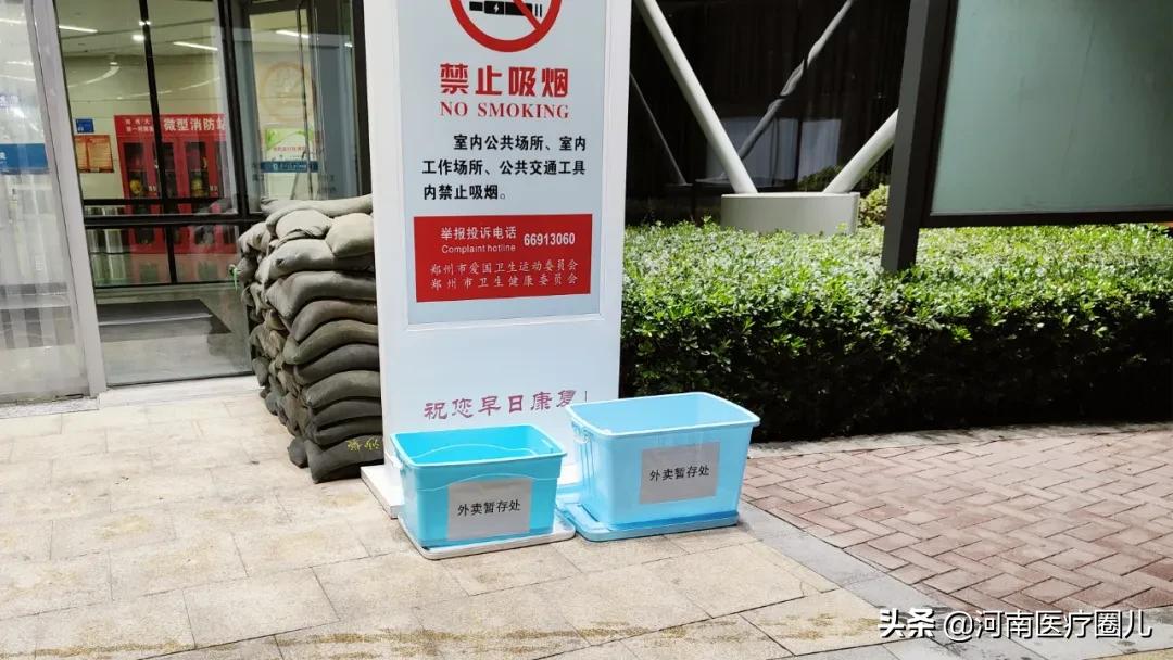 三甲医院的主治医生当保安,三甲医师当保安