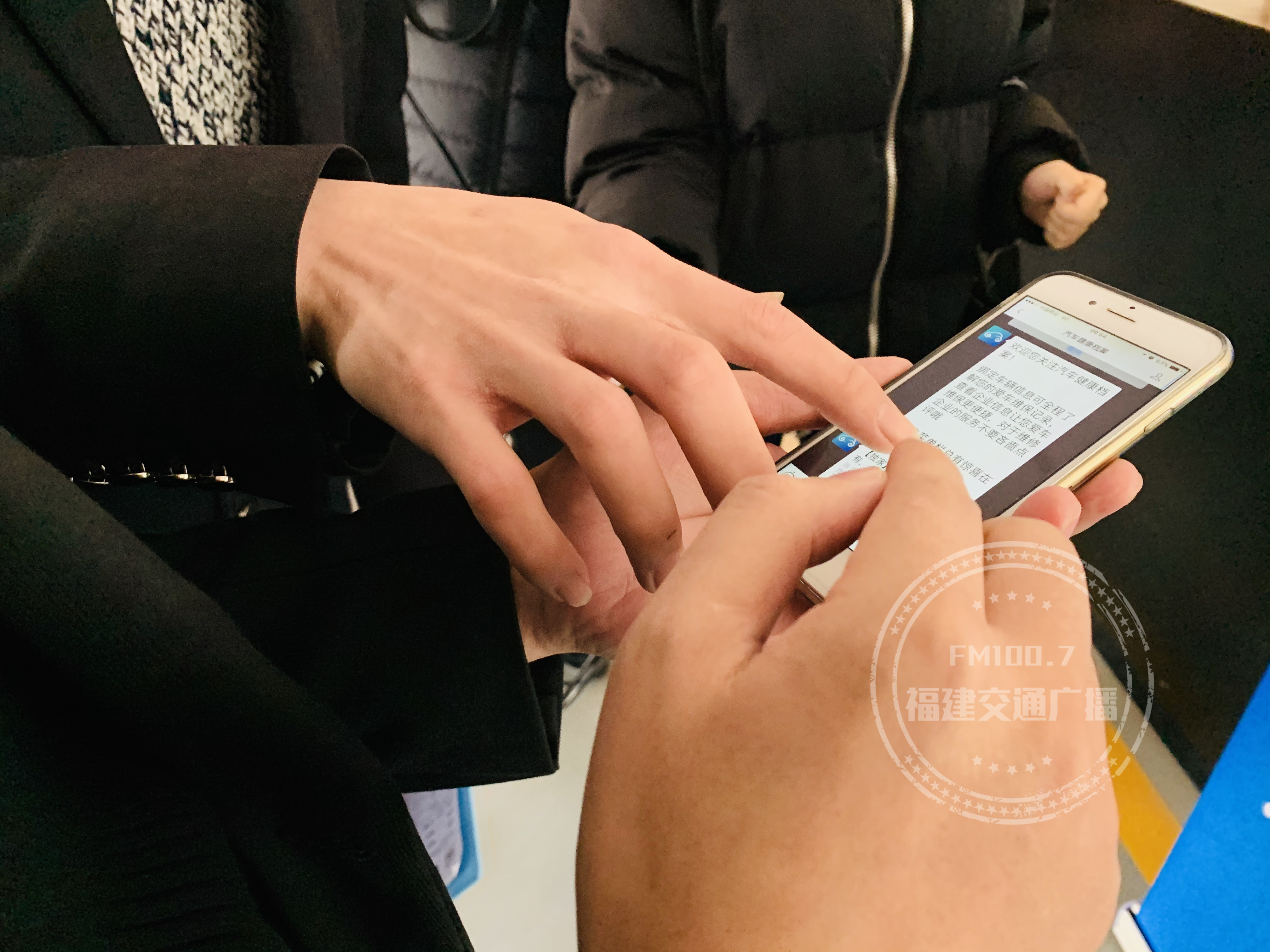 汽车维修电子档案系统是干嘛的,汽车维修电子健康档案系统