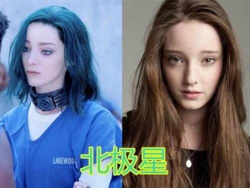 白皇后化妆的过程,白皇后化妆视频