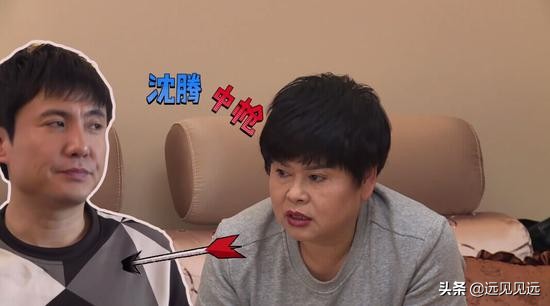 丈母娘对女婿百般挑剔,丈母娘对女婿百般刁难下集