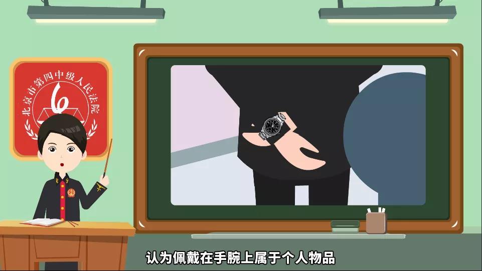 代购有法律风险吗,代购被抓到了会怎样