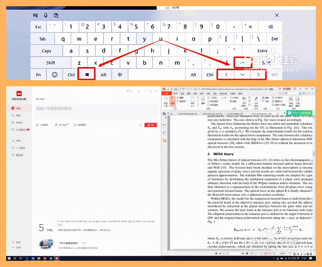 只需三招让同事对你刮目相看,让同事主动配合的技巧