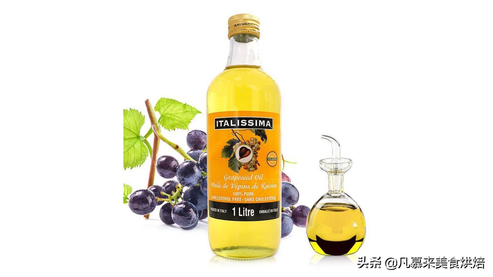 食用调和油和色拉油有什么区别,色拉油跟普通食用油有什么区别