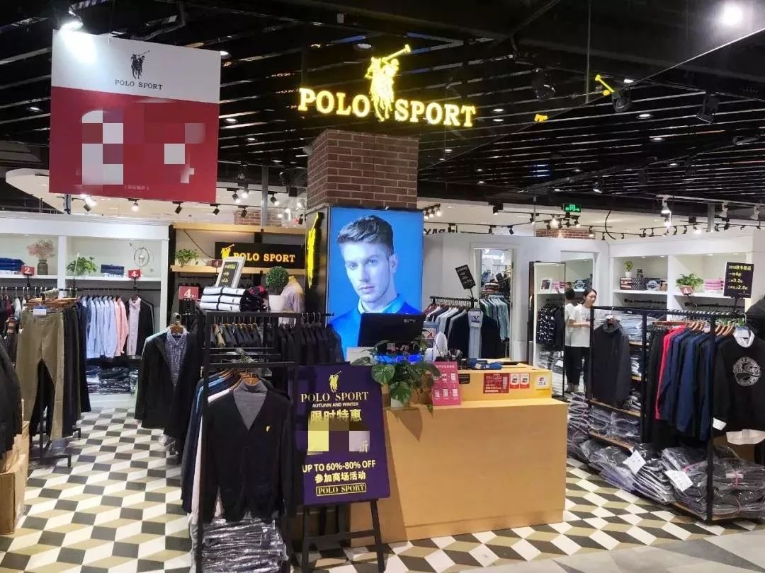 衣之家广场店,衣之家城市广场怎么样