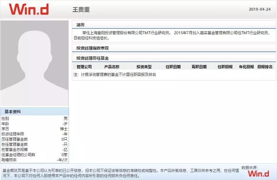到底是不是在交智商税,迪士尼排队交智商税