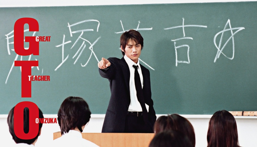 盘点90年代日本男偶像,90年代日本男星颜值巅峰