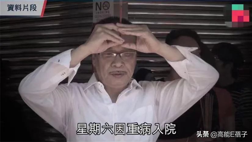 吴孟达重病住院，谢绝朋友联络，7年前曾因心脏衰竭入院抢救