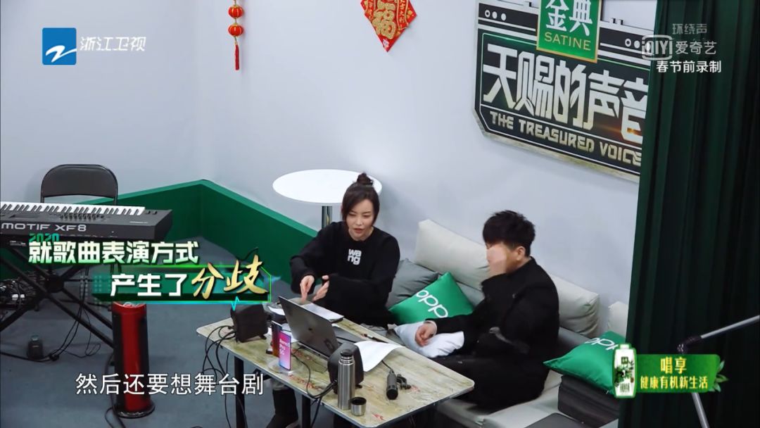 3.6都嫌高，国产综艺的底线又被刷新了