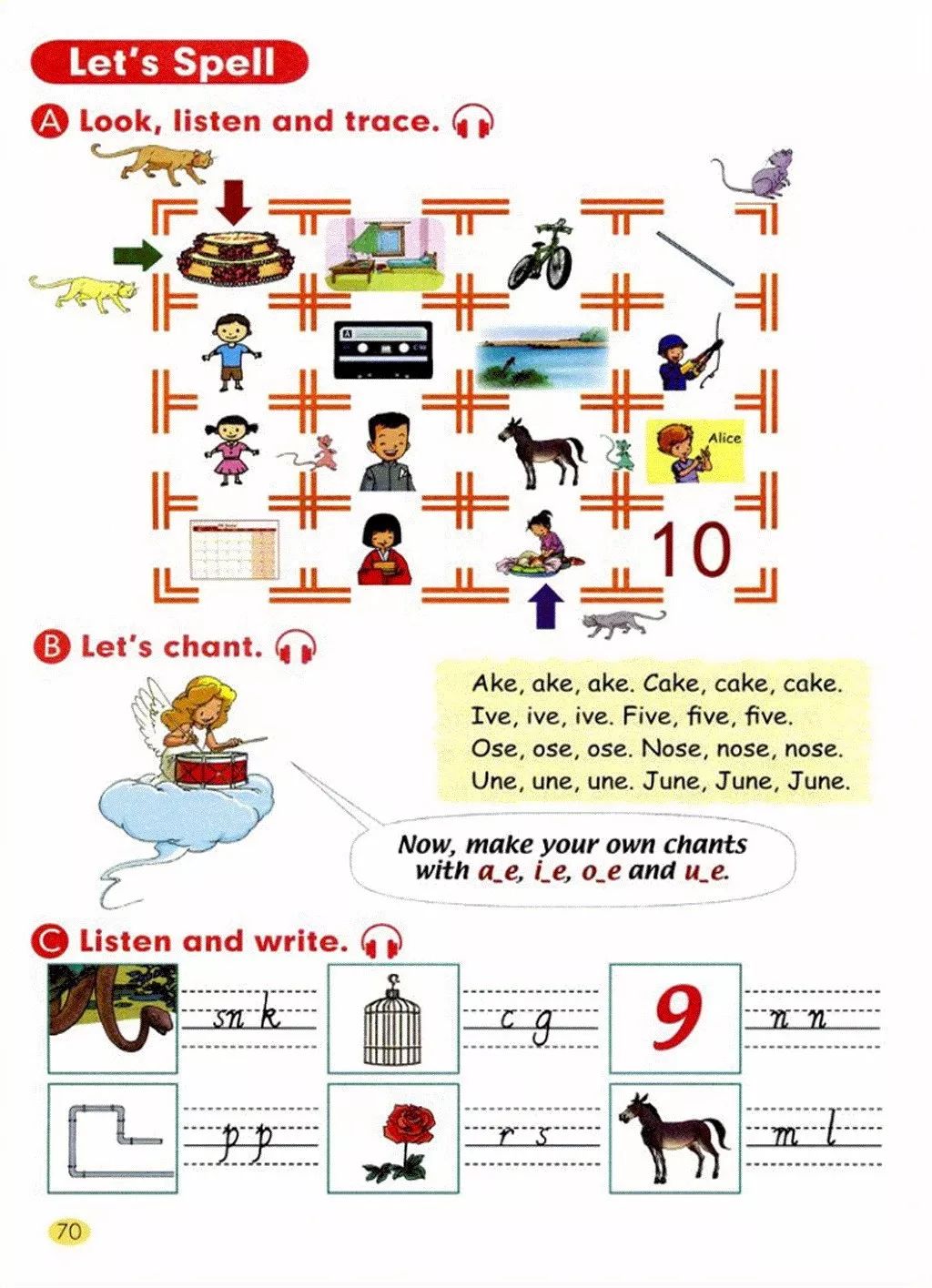 人教版英语三年级起点电子教材,小学英语三年级下册unit3电子教材