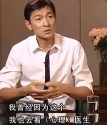 当年追刘德华的杨丽娟现在如何,刘德华帮杨丽娟还清所有债务了吗