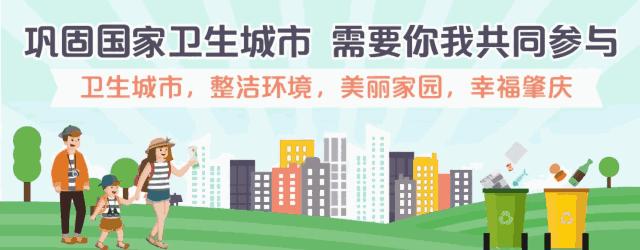 誉满杏林中医院,誉满杏林医院