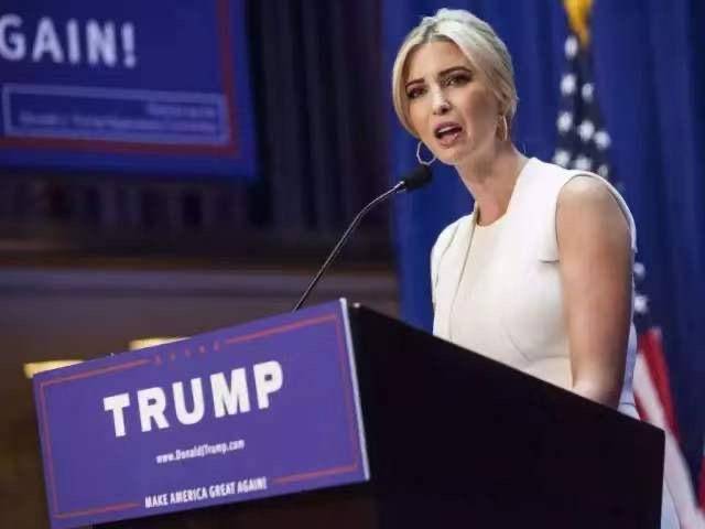 特朗普与伊万卡的搞笑图片,特朗普伊万卡搞笑视频