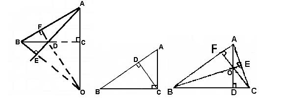 八上数学三角形知识点,八年级三角形知识讲解视频