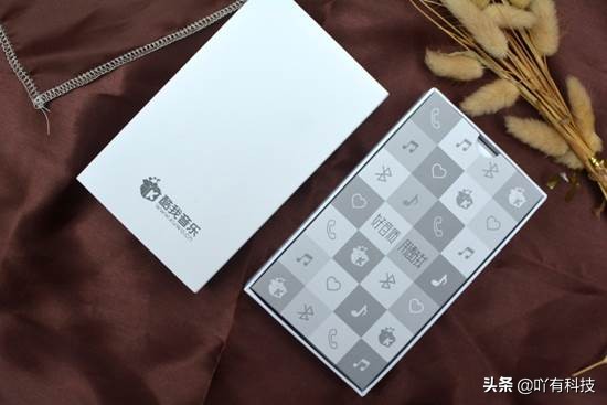 閰锋垜x1,閰锋垜鏃犵嚎鑰虫満x1