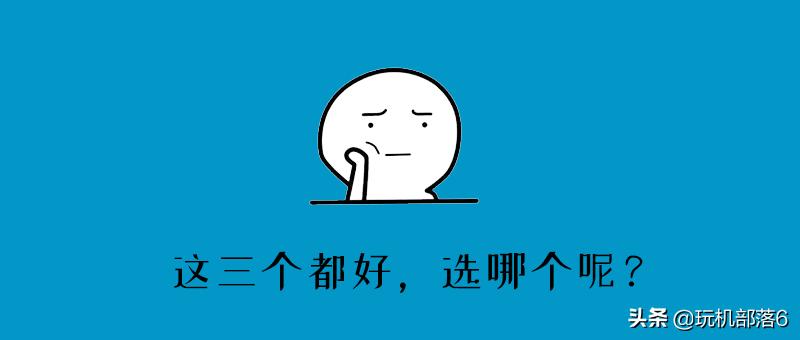 最好用的十大手机浏览器排名,推荐几款免费好用的手机浏览器