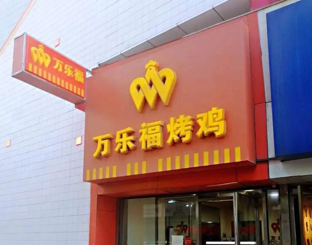 大连好吃不贵的市井小馆开新店啦,大连必吃的十大馆子老店