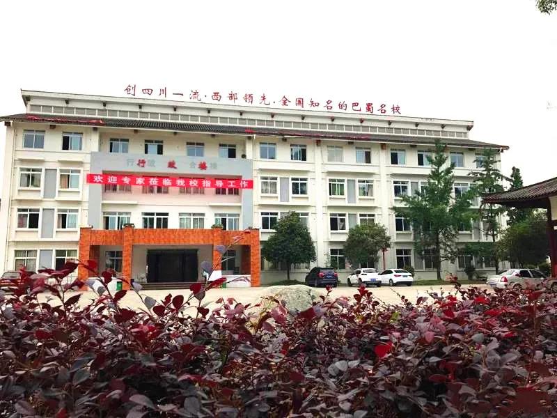 优教都江堰!美丽的花朵在这方热土上竞相绽放!